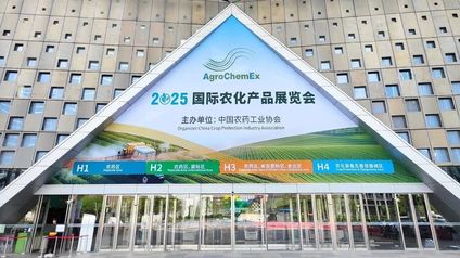 ACS精彩首日，感恩相遇！